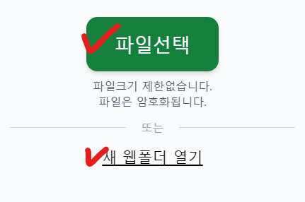 첫화면